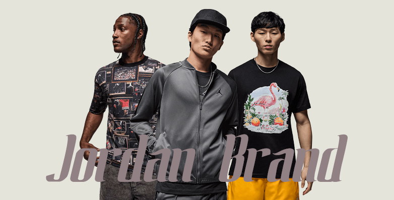 jordan brand