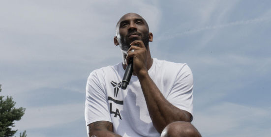 Sneaker news - 7 ciekawostek o Kobe Bryant