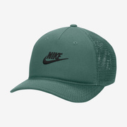 Czapka Nike Rise Cap FB5378-361