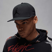 Czapka Jordan Jumpman Pro FV5296-011