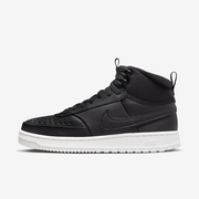 Buty męskie Nike Court Vision Mid Winter DR7882-002