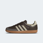 Buty męskie adidas Samba OG ID1481