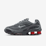 Buty męskie Nike Shox Ride 2 IM5999-084