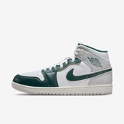 Buty męskie Air Jordan 1 Mid SE FQ7720-103