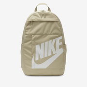 Plecak Nike Elemental (21L) DD0559-253