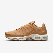 Buty męskie Nike Air Max Plus FZ8815-200