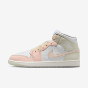 Buty męskie Air Jordan 1 Mid SE HJ6654-100