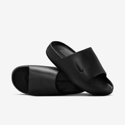 Klapki damskie Nike Calm Slide DX4816-001