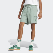 Spodenki męskie adidas Trefoil Essentials Woven Cargo JP4786