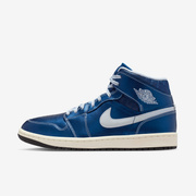 Buty damskie Air Jordan 1 Mid SE IM5128-001