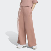 Spodnie damskie adidas Off Placed 3-Stripes Wide JW3621