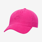 Czapka Nike Club Cap FB5375-615