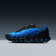 Buty męskie Nike Air Max Dn8 FQ7860-001