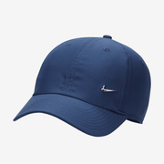 Czapka Nike Dri-FIT Club FB5372-410