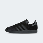 Buty adidas Gazelle CQ2809