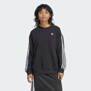 Bluza damska adidas 3-Stripes Oversized Crew IU2423