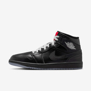 Buty męskie Air Jordan 1 Mid SE HV5177-010