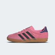Buty damskie adidas Gazelle Indoor IE7002