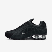 Buty sportowe damskie Nike Shox R4 HQ7739-002