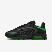 Buty męskie Nike Air Max Fire IF2621-007