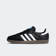 Buty męskie adidas Samba OG B75807