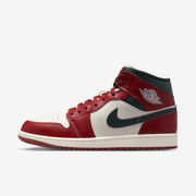 Buty męskie Air Jordan 1 Mid DQ8426-105