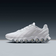Buty męskie Nike Air Max Dn8 FQ7860-103