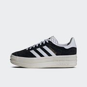 Buty damskie adidas Gazelle Bold  HQ6912