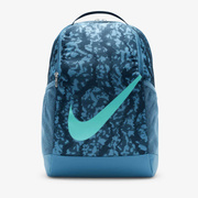 Plecak Junior Nike Brasilia (18L) HF6651-478