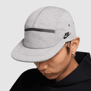 Czapka Nike Fly Cap HJ3504-063