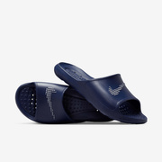 Klapki męskie Nike Victori One CZ5478-400