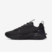 Buty męskie Nike React Vision CD4373-004