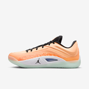 Buty męskie Jordan Zion 4 FB1802-800
