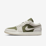 Buty męskie Air Jordan 1 Low SE HV4089-201