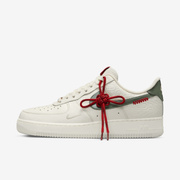 Buty męskie Nike Air Force 1 ’07 HV5979-130