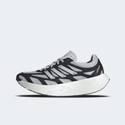 Buty męskie adidas Adizero Aruku JI3555