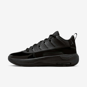 Buty męskie Jordan Max Aura 7 HQ2091-001