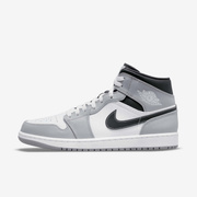 Buty męskie Air Jordan 1 Mid 554724-078