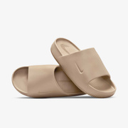 Klapki męskie Nike Calm beżowe FD4116-201