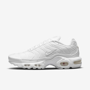 Buty damskie Nike Air Max Plus DM2362-100