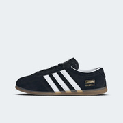 Buty damskie adidas Gazelle Lo Pro JR8886