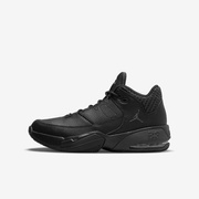 Buty Nike Jordan | Rabaty nawet do 30% |